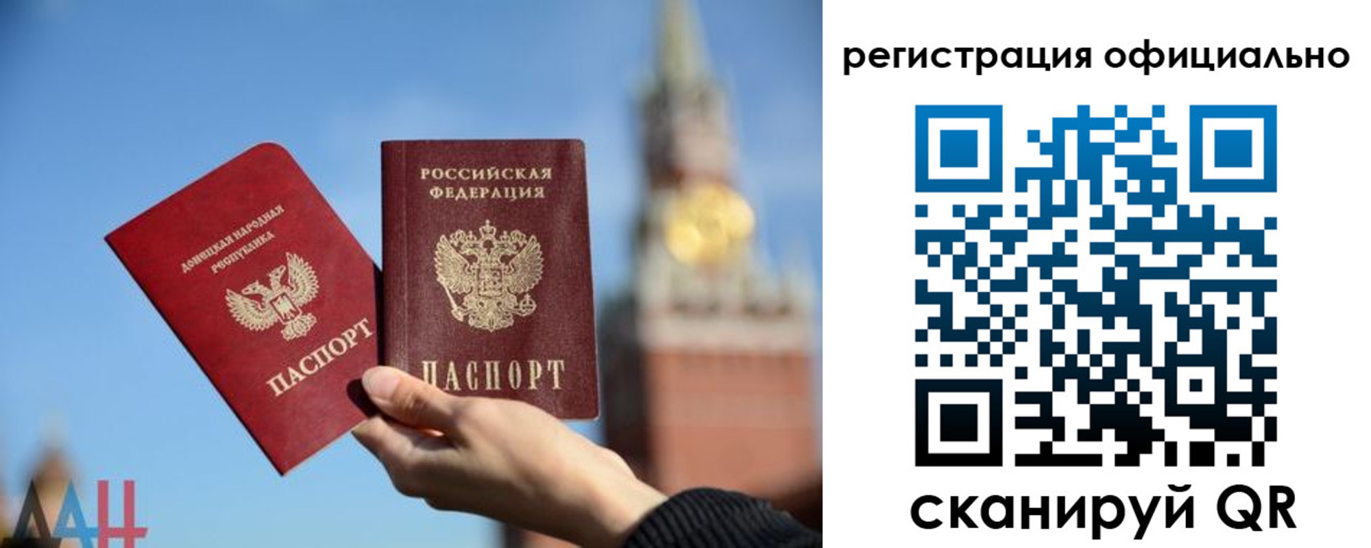 регистрация в Уржуме