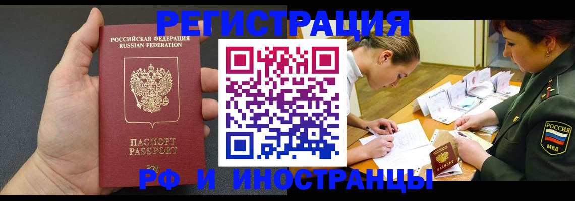 найти адрес прописки в Уржуме